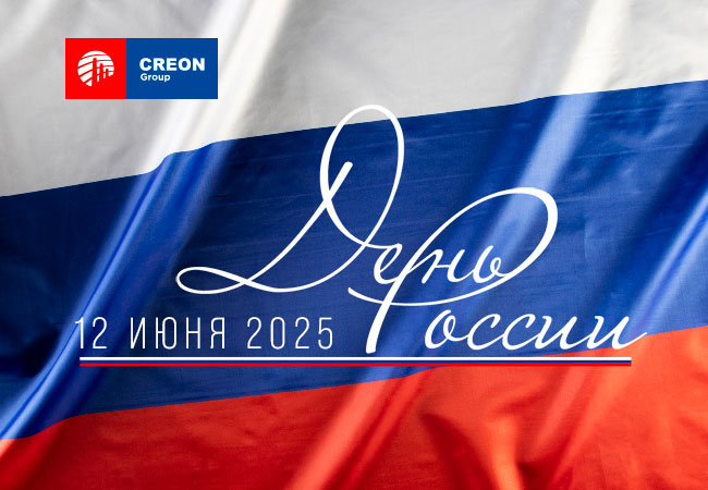 деньроссии