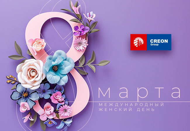 восьмоемарта