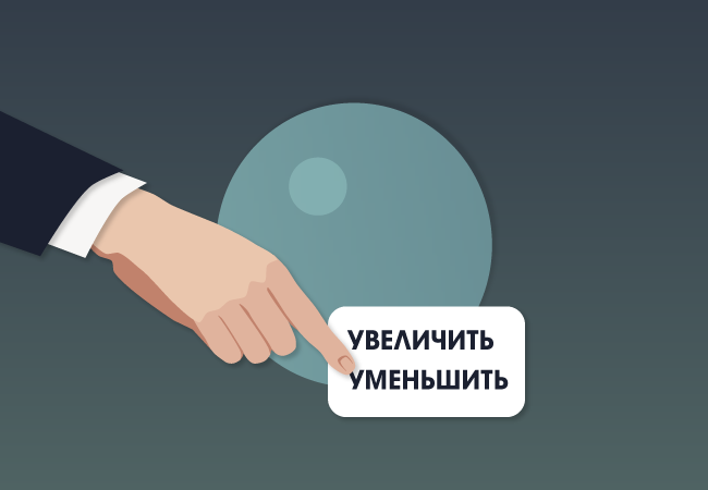 газопровод