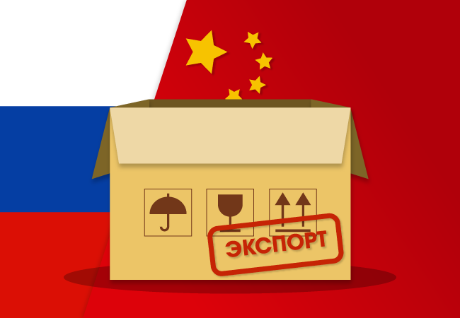 китайникель