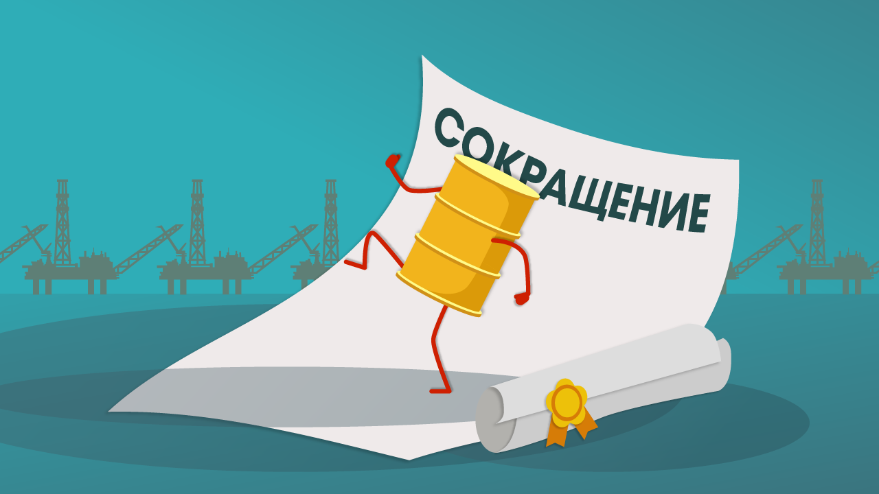 китайййй