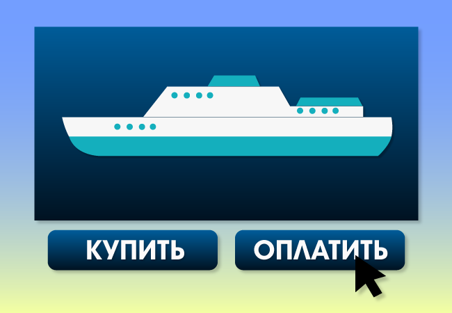 росгеология