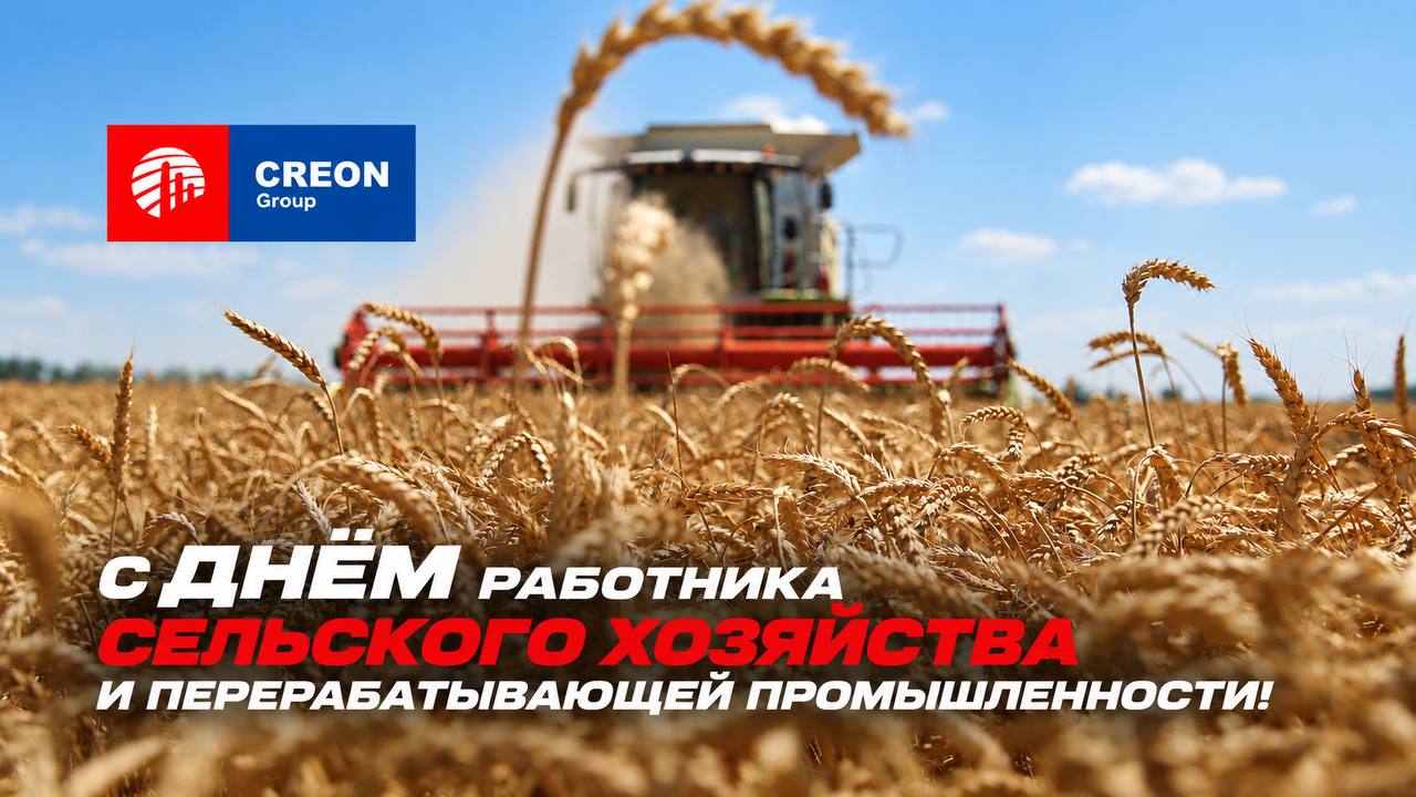 празднииик